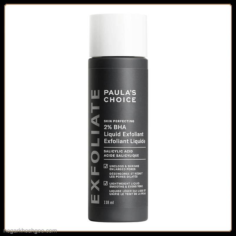 Skin Perfecting 2% BHA Liquid Exfoliant